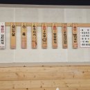 한국국밥 | 구미 한국외식왕십리국밥 후기 (버스터미널 맛집 / 여자 혼밥 / 출장 한식 추천)