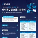 아이피비즈센터 Daum카페