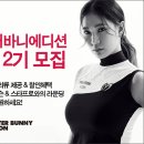 마스터바니에디션 - 서구 상무대로 724 | 마스터바니에디션