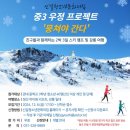 강릉문화의집 이미지