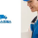 대승포장 이미지