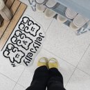 어린이 도예 A반 | 어린이 대공원역 근처 자연눈썹/틴트립 잘 해주는 집