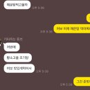 황소고을