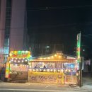 해풍 | [부산기장전복맛집]해풍가마솥 연화리 후기