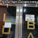 화성프라자 이미지