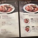 귀품찬수유직영점 이미지