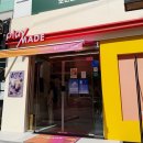 대치1-101 | 강남 카페 추천 선릉역 맛집 플레이메이드 대치점 버블티 후기