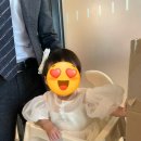 [서울] 돌곶이역 한상, 돌상 대여 및 소규모 돌잔치 후기🎂❣️