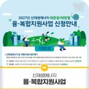 세광산업㈜ 이미지