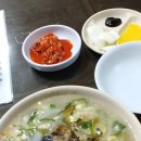 대천반점 이미지