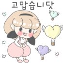 미라메뷰티 이미지