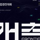 경진상회 이미지