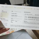 <b>토모나리</b> 키높이신발 어글리 스니커즈