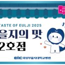 청우2호 이미지