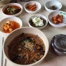 박달재 관광안내소 이미지