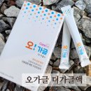 일회용가글,구강청결제, 휴대용가글 :: 밸류드케어시스 오가글 더가글액