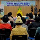 으뜸효예술단 이미지