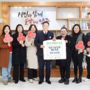 양주시상인회협동조합 이미지