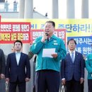 전단