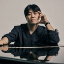 청소년을 위한 클래식 콘서트2 클래식을 만나다 더무브 THE MOVE