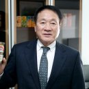 엘크로파낙스(주) 네이버블로그