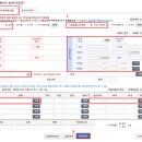 세무회계화담 이미지
