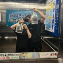 보보스스파랜드 이미지