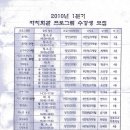 신사동 자치회관 이미지