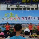 공설보조구장 이미지