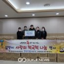 가흥종합사회복지관 이미지