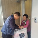 행복세탁 이미지