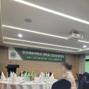 한국체육대학교 대학원 | [공지] 한체대 대학원 후기 전형 합격 썰