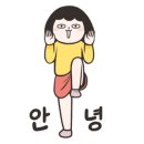 참조은지압안마원 이미지