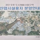 검단오류 네이버블로그
