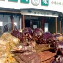 은이컴퍼니 이미지