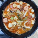 다복향마라탕(동강대점) 이미지
