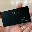 (주)레스트샵 이미지