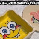 아뜰리에247 이미지