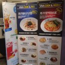 비원(B1) PC방 이미지