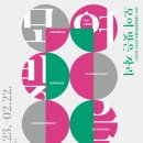 고흥분청문화박물관 이미지