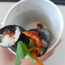 우림&김밥 이미지