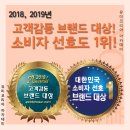 눈썹문신수강료 적당한데 얻을 수 있는 건 많다구요?