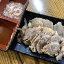 늘봄홍어와보쌈 이미지