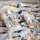 떡메치는조서방 이미지