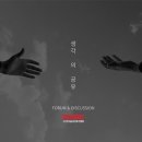아키로우