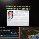 능수이불