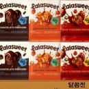 언니야식 - 천안시 서북구 성정공원5로 63 | 언니야식