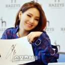씨엘위드 이미지