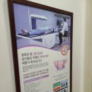 더바른마취통증의학과의원 이미지