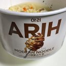 아리전자 | [라면] 팔도 아리 트러플불고기 컵라면 후기 ARIH / 내돈내산 솔직후기